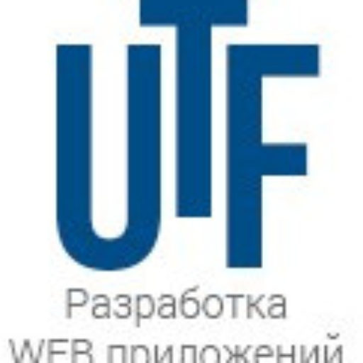 UTF Company